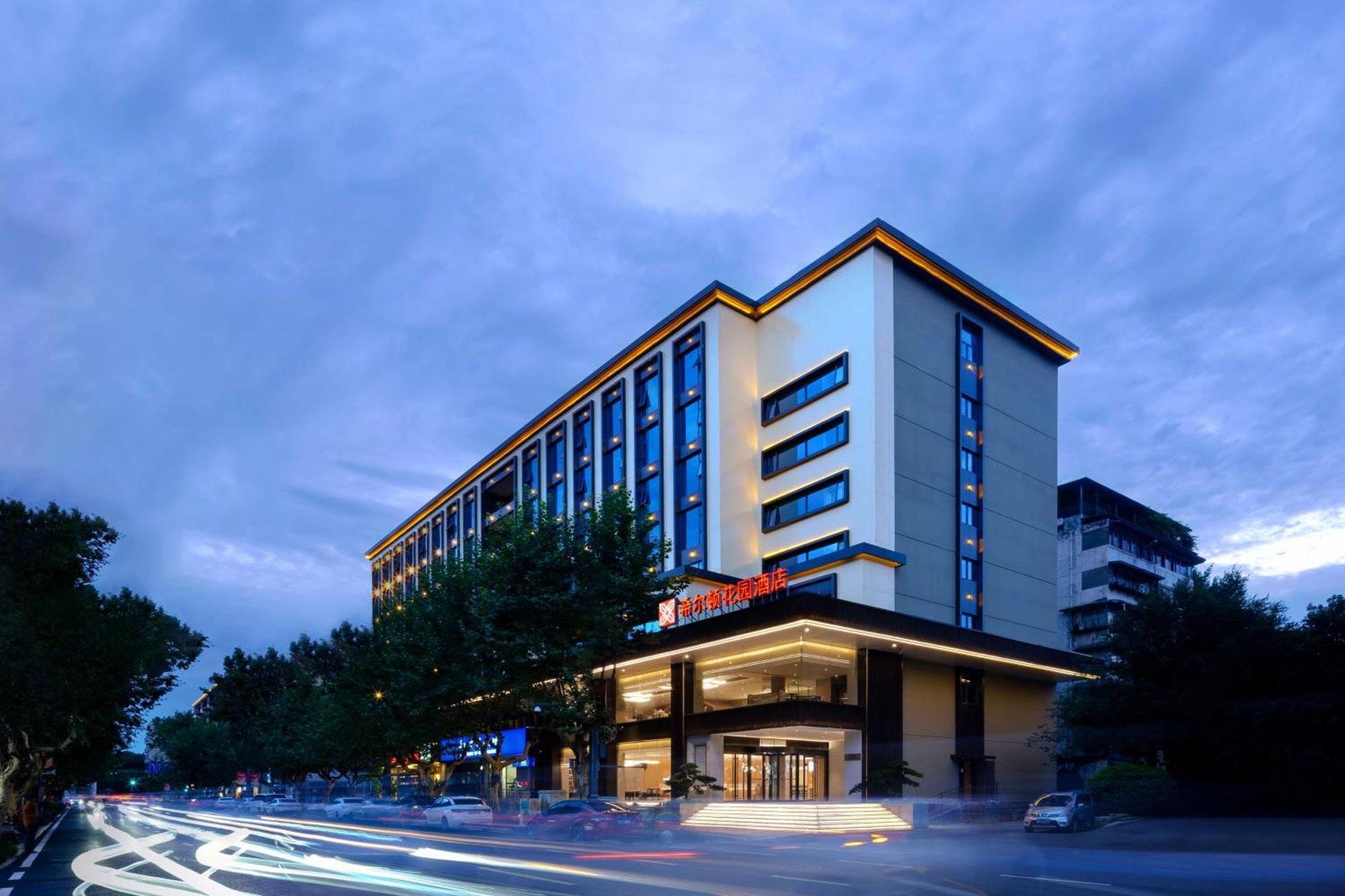 Hilton Garden Inn Chengdu Kuanzhai Alley Exterior foto